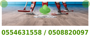  شركات تنظيف بالرياض 0554631558