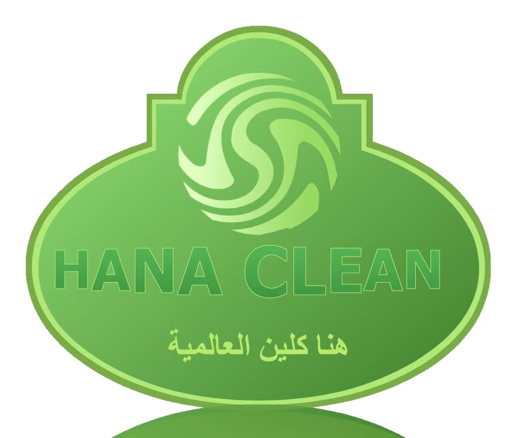 افضل شركة تنظيف منازل بالرياض | هنا كلين العالمية | 0554631558