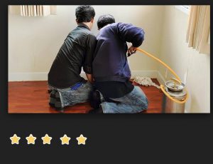 كشف تسريبات بالرياض (3)